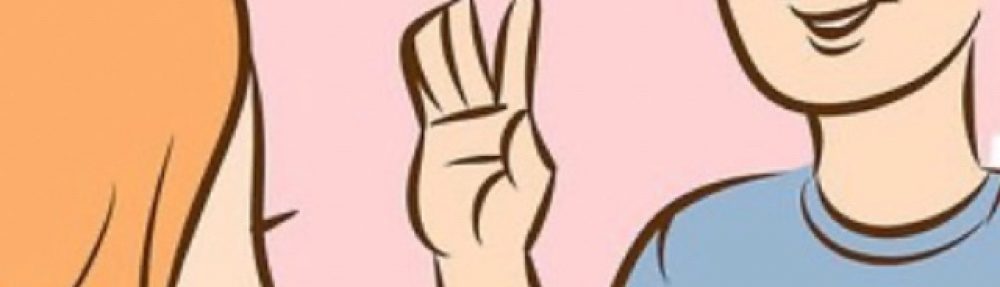 الثقه بالنفس